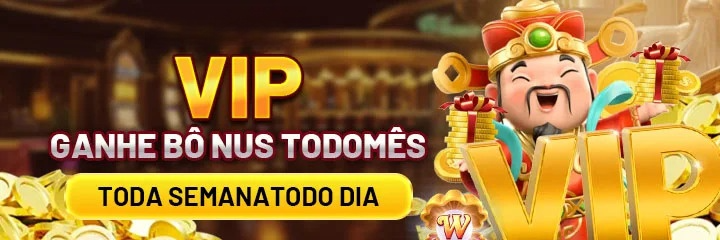 na55 Ganhe R$ 100,00 Gratis